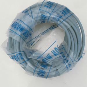 16MM ALUMINIUM CABLE