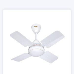 GSR SHORT BLADE CEILINE FAN