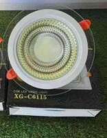 XG GLASS WHITE AND WARM WHITE LIGHT